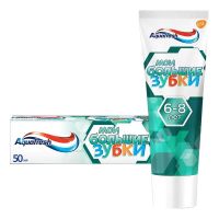 Aquafresh (Аквафреш) зубная паста детская мои большие зубки 50мл (ГЛАКСО)