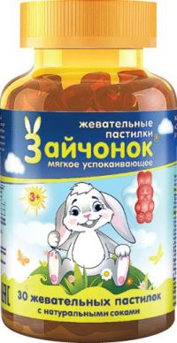 Зайчонок пастилки жев. №30 мармеладные с 3 лет (ПОБЕДА КОНДИТЕРСКАЯ ФАБРИКА ООО)