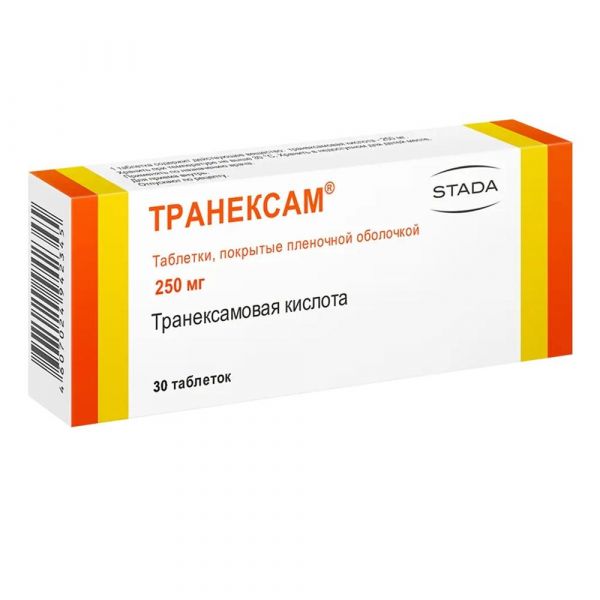 Транексам 250мг таб.п/об.пл. №30 (Обнинская хфк зао_1)