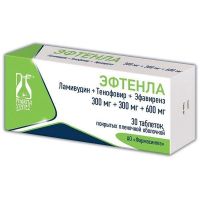 Эфтенла 300мг+300мг+600мг таб.п/об.пл. №30 (ФАРМАСИНТЕЗ ГК)