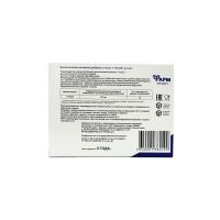 Глицин-актив 100мг таб. №50 (ФАРМГРУПП ООО)