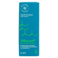 Абисил 20% 15мл р-р масл.д/пр.местн.,наружн. (ТАТХИМФАРМПРЕПАРАТЫ)