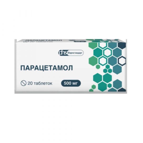 Парацетамол 500мг таб. №20 (Фармстандарт-лексредства оао [курск])