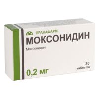 Моксонидин 0,2мг таб.п/об.пл. №30 (ПРАНАФАРМ)