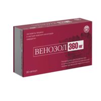 Венозол-360 капс. №36 (РИА ПАНДА)