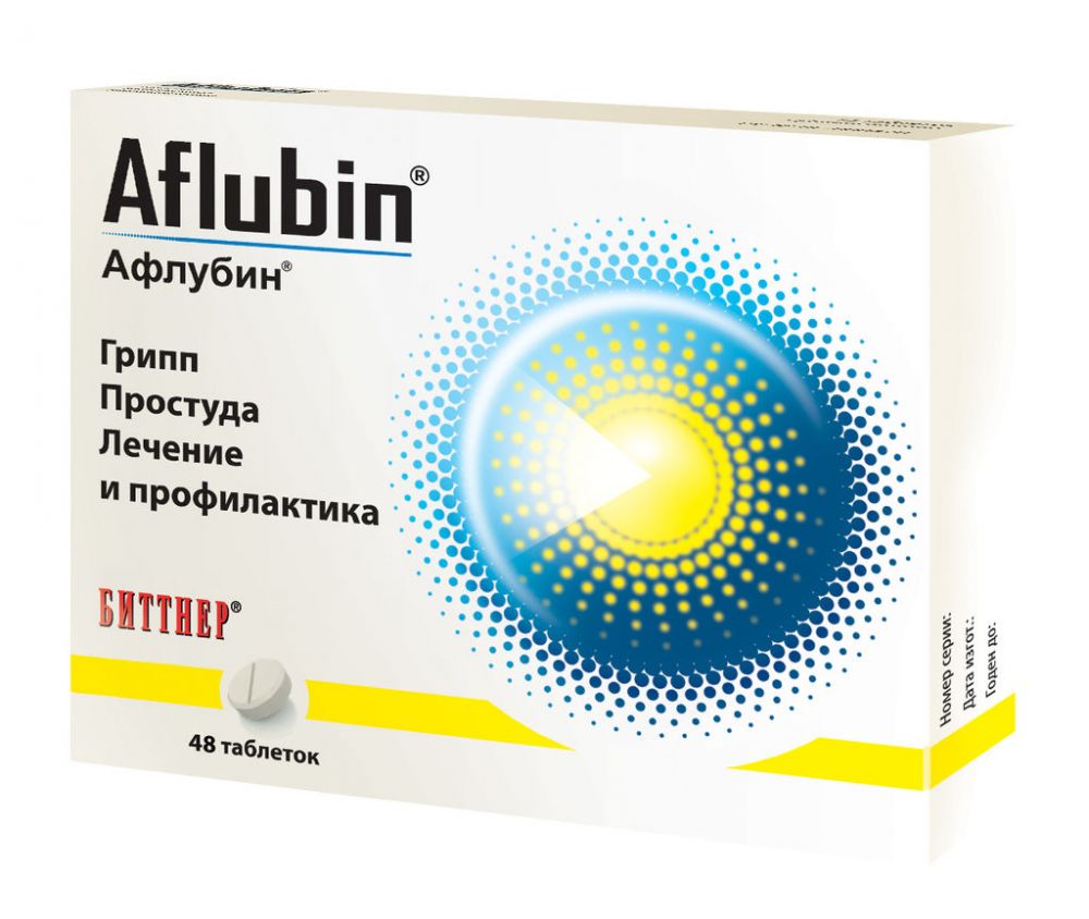 Афлубин таблетки сублингвальные гомеопатические №48 (Richard bittner ag) -  цены в Уфе, купить Афлубин таблетки сублингвальные гомеопатические №48 в  аптеке Фармленд, инструкция по применению, отзывы