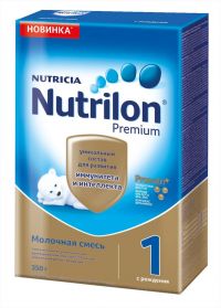 Nutrilon (Нутрилон) молочная смесь 1 200/ 350г уп.конт. (NUTRICIA B.V.)