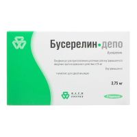 Бусерелин-депо 3.75мг лиоф.д/сусп.д/ин.в/м.пролонг. №1 фл.  +раств.амп (ФАРМ-СИНТЕЗ)