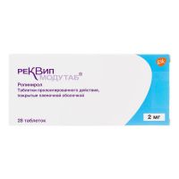 Реквип модутаб 2мг таб.п/об.пл.пролонг. №28 (ГЛАКСО)