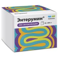 Энтерумин 800мг пор.д/сусп.д/пр.внутр. №30 пак. (ОБНОВЛЕНИЕ)