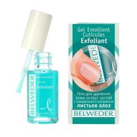 Belweder (Бельведер) гель для удаления кожи вокруг ногтей 8мл глицерин алоэ (БЕЛЬВЕДЕР)