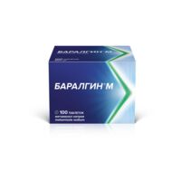 Баралгин м 500мг таб. №100 (ОПЕЛЛА ХЕЛСКЕА)