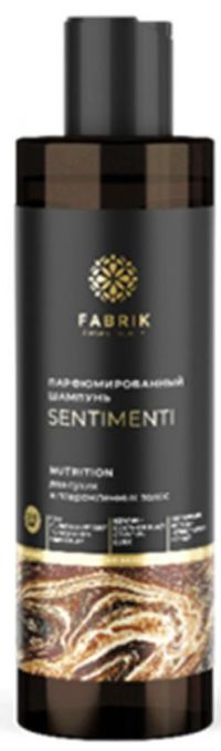 Fabrik cosmetology (Фабрик косметолоджи) шампунь для волос 250мл sentimenti (ФАБРИК ПРОДАКШН ООО)
