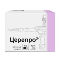 Церепро 400мг капс. №56 (ВЕРОФАРМ)