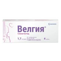 Велгия 1,7мг/доза 3мл р-р д/ин.п/к. №1 шприц-ручка (ПРОМОМЕД)