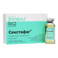 Пиобактериофаг поливалентный [секстафаг] 20мл р-р д/пр.внутр. местн. наружн. №4 фл. (МИКРОГЕН)