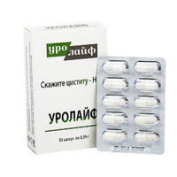 Уролайф 0,39г капс. №30 (РИВЬЕРА ООО)