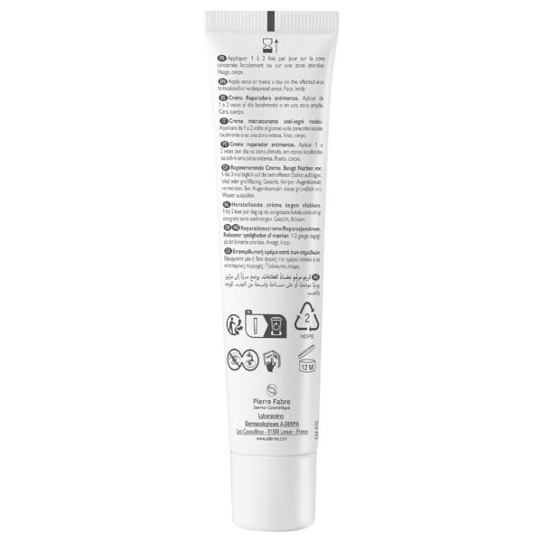 A-Derma (А-дерма) эпителиаль spf50+ 40мл (Pierre fabre dermo-cosmetique)
