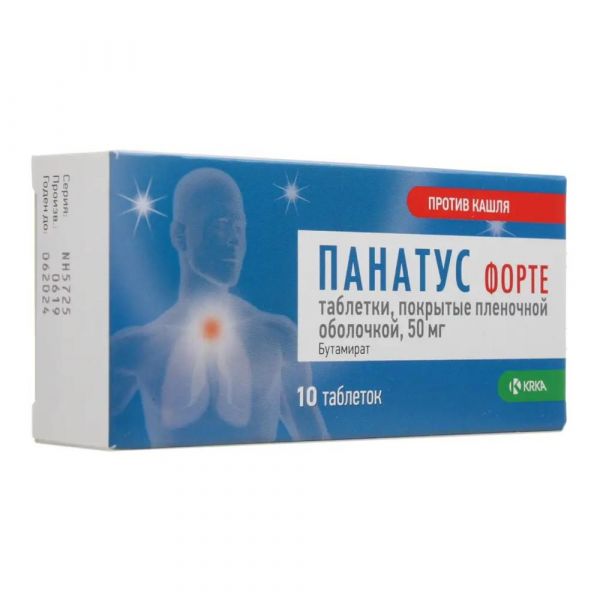 Панатус форте 50мг таб.п/об.пл. №10 (Krka d.d._2)