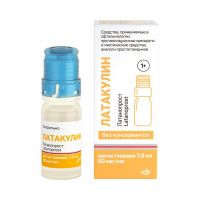 Латакулин 50мкг/мл 7,5мл капли глазн. фл.-кап. (ЯДРАН)