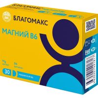 Благомакс магний + витамин в6 капс. №30 (РИА ПАНДА)