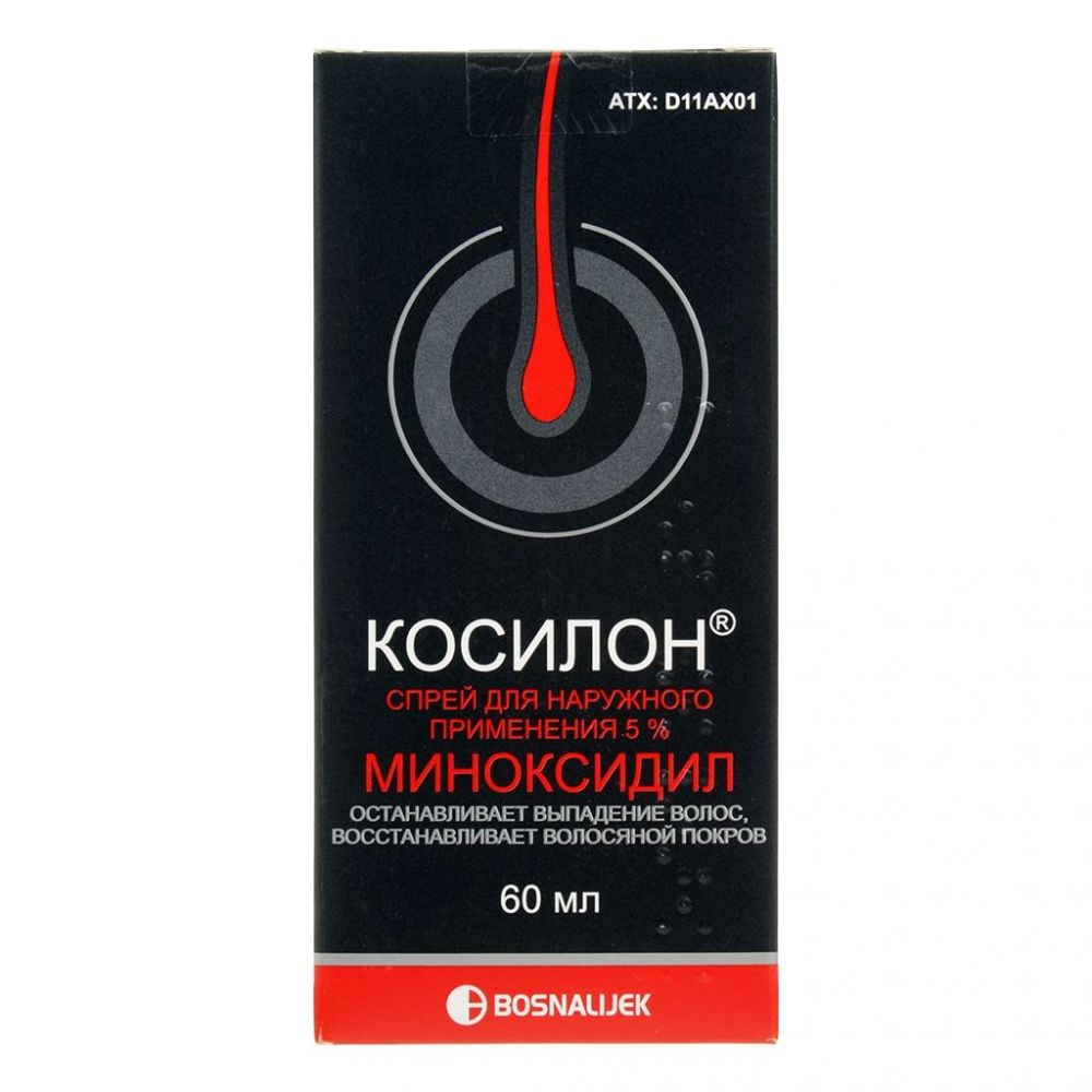 Косилон 5% 60мл р-р д/пр.наружн. №1 фл.расп. по цене от 1167.27 руб в  Самаре, купить Косилон 5% 60мл р-р д/пр.наружн. №1 фл.расп. (Bosnalijek  d.d.) в аптеке Фармленд, инструкция по применению, отзывы