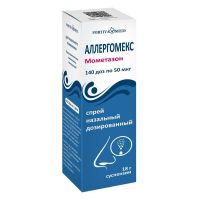 Аллергомекс 50мкг/доза 140доз спрей наз.доз. (ФОРТИВА МЕД)
