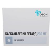 Карбамазепин ретард 200мг таб. №50 (АТОЛЛ)