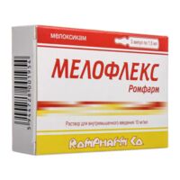 Мелофлекс 10мг/мл 1,5мл р-р д/ин.в/м. №3 амп. (РОМФАРМ)
