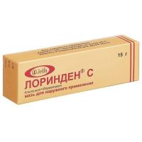 Лоринден c 15г мазь д/пр.наружн. №1 туба (БАУШ ХЕЛС)