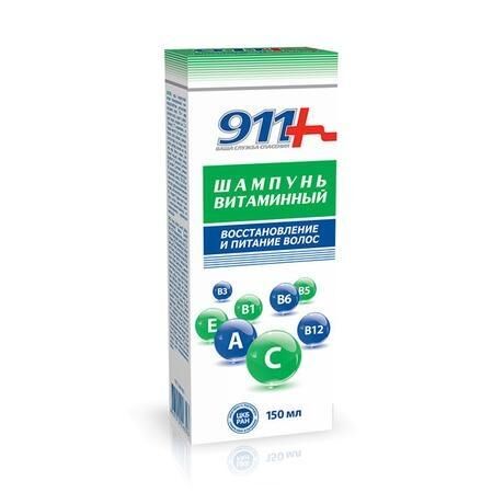 911 шампунь витаминный 150мл (Твинс тэк ао)