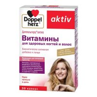 Доппельгерц актив для волос и ногтей капс. №30 (КВАЙССЕР)