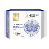 Секреты лан прокладки №8 целебные масла (FOSHAN JINFUKANG SANITARY PRODUCT CO.LTD.)