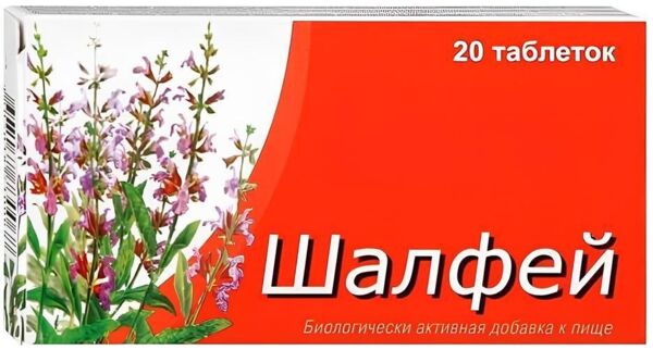 Шалфей таб.д/рассас. №20 б/сахара бад (Фармпродукт ооо)