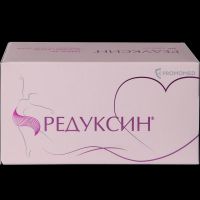 Редуксин 15мг капс. №60 (ПРОМОМЕД)