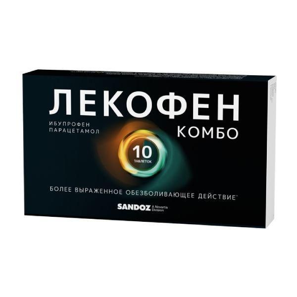 Лекофен комбо 200мг+500мг таб.п/об.пл. №10 (Rontis hellas medical and pharmaceutical products)