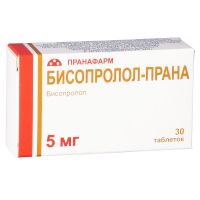 Бисопролол 5мг таб.п/об. №30 (ПРАНАФАРМ)