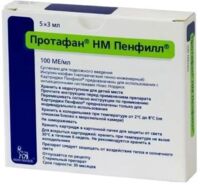 Протафан hm пенфилл 100ме/мл 3мл сусп.д/ин.п/к. №5 картридж (НОВО НОРДИСК)