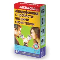 Эвиталия закваска для приготовления ацидофилина №5 (ПРОБИОТИКА НПФ)