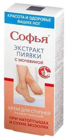 Софья экстракт пиявки с мочевиной 75мл крем д/ступней (Королевфарм ооо)