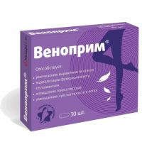 Веноприм таб. №30 (КВАДРАТ-С)