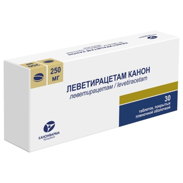Леветирацетам 250мг таб.п/об.пл. №30 (Канонфарма продакшн зао_3)