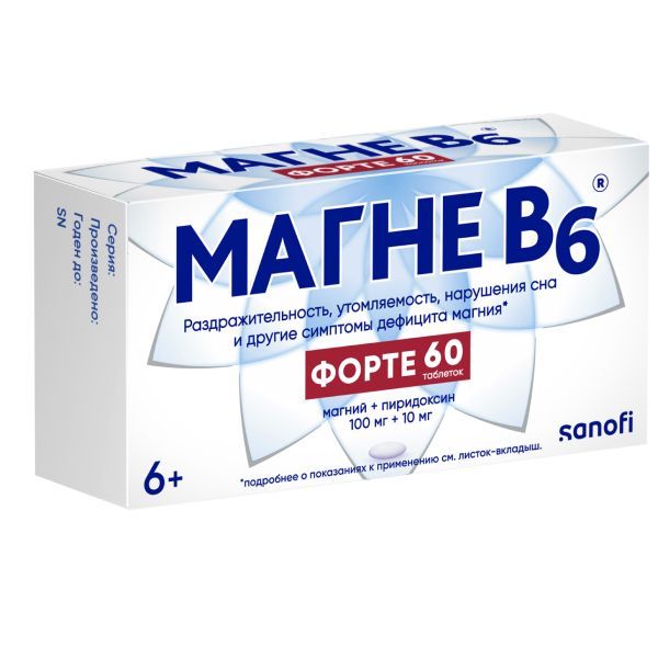 Магне b6 форте таб.п/об.пл. №60 по цене от 1013.64 руб в Самаре, купить Магне b6 форте таб.п/об.пл. №60 (Opella healthcare hungary ltd) в аптеке Фармленд, инструкция по применению, отзывы