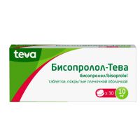 Бисопролол-тева 10мг таб.п/об.пл. №30 (ТЕВА)