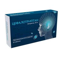 Цефалотриптан 40мг таб.п/об.пл. №10 (АТОЛЛ)