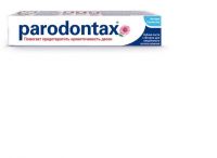 Parodontax (Пародонтакс) зубная паста экстра свежесть 75мл (DE MICLEN AS)