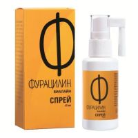 Фурацилин виалайн средство для рта 45мл спрей (ЭСКО ФАРМА)