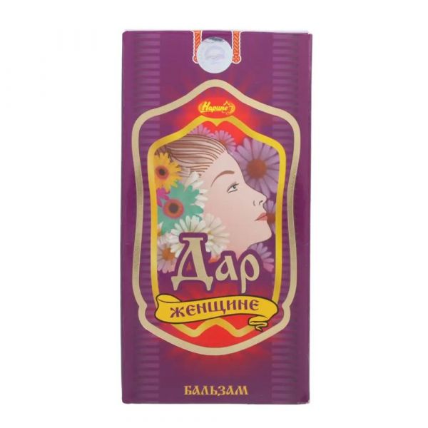 Радуга горного алтая бальзам дар женщине+ 250мл (Нарине ооо)