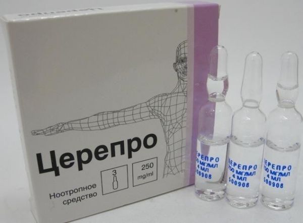 Церепро 250мг/мл 4мл р-р д/ин.в/в.,в/м. №5 амп. (Верофарм ооо)