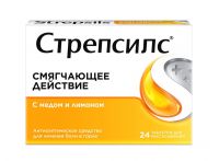 Стрепсилс таблетки для рассасывания №24 мед лимон (RECKITT BENCKISER HEALTHCARE INTERNATIONAL LTD.)